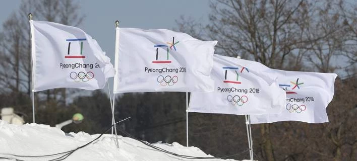 Υπό κοινή σημαία θα παρελάσουν Βόρεια και Νότια Κορέα στους Χειμερινούς Ολυμπιακούς Αγώνες